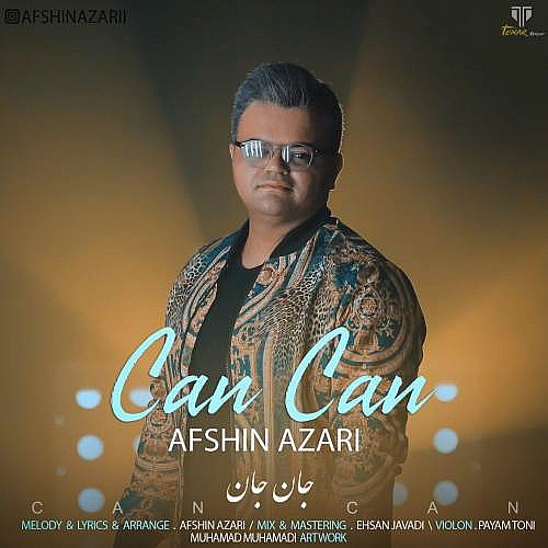 آهنگ جدید افشین آذری به نام جان جان